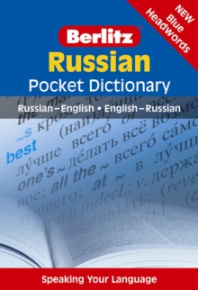 Berlitz: Russian Pocket Dictionary : Russian-English : English-Russian, Paperback Book Berlitz: Russian Pocket Dictionary : Russian-English : English-Russian, Paperback Book