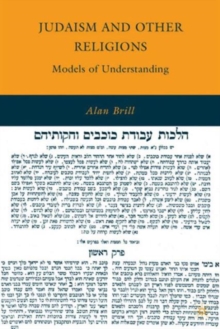 Judaism and Other Religions