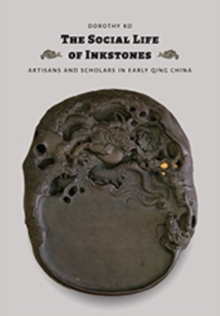 Social Life of Inkstones
