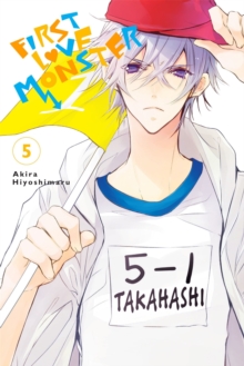 First Love Monster, Vol. 5