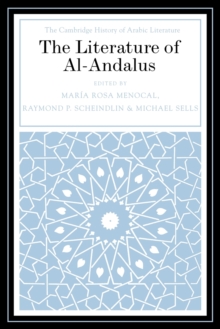 Literature of Al-Andalus
