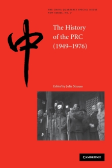 History of the People's Republic of China, 1949-1976