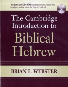 Cambridge Introduction to Biblical Hebrew Paperback with CD-ROM