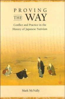 Proving the Way