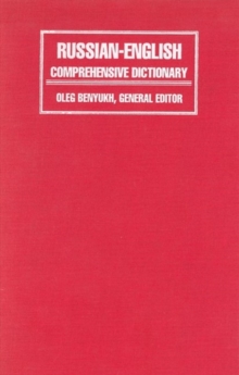 Russian-English Comprehensive Dictionary