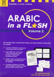 Arabic in a Flash