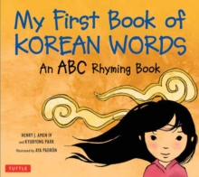 My First Book of Korean Words