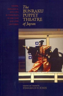 Bunraku Puppet Theatre of Japan