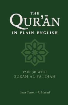 Quran in Plain English