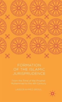 Formation of the Islamic Jurisprudence