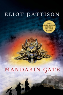 Mandarin gate