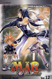 MAR, Vol. 12
