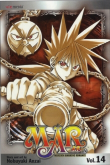 MAR, Vol. 6
