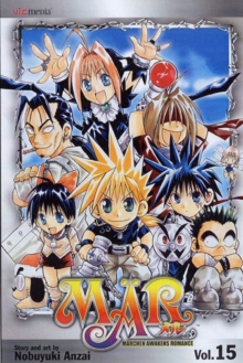 MAR, Vol. 15