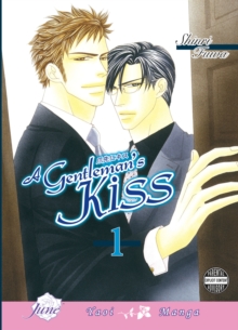 Gentlemens Kiss Volume 1 (Yaoi)