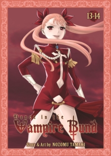 Dance in the Vampire Bund Omnibus
