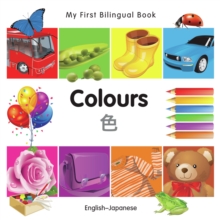 My First Bilingual Book - Colours