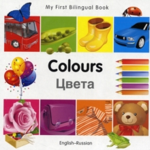 My First Bilingual Book - Colours
