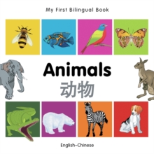 My First Bilingual Book - Animals