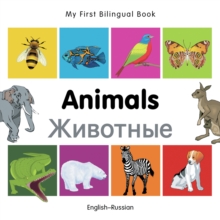My First Bilingual Book - Animals