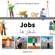 My First Bilingual Book - Jobs
