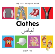 My First Bilingual Book - Clothes