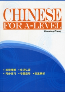 Chinese for A-Level