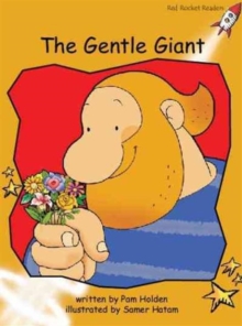 Gentle Giant