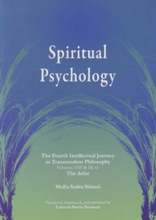 Spiritual Psychology