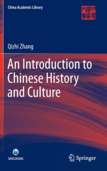 Introduction to Chinese History and Culture