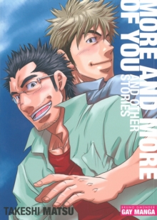 More and More of You