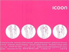 ICOON-classic