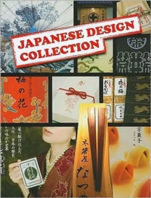 Japanese Design Collection