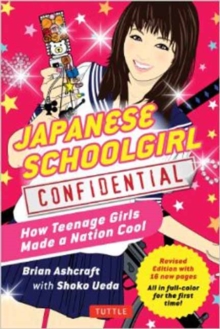 Japanese Schoolgirl Confidential