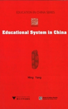 Educational System in China