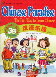 Chinese Paradise vol.3B - Student's Book