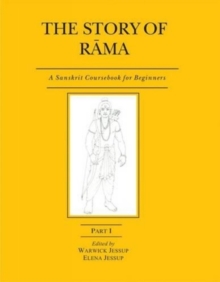 Story of Rama