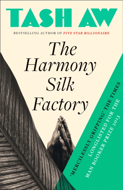 Image for The Harmony Silk Factory