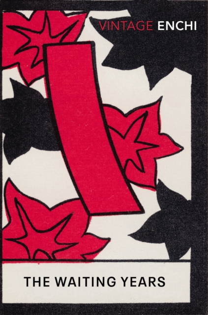 Image for The Waiting Years