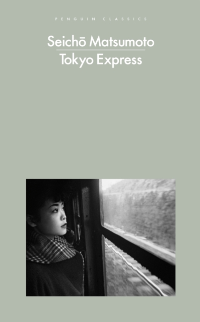 Image for Tokyo Express
