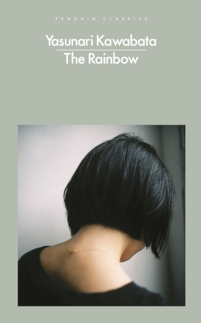 Image for The Rainbow