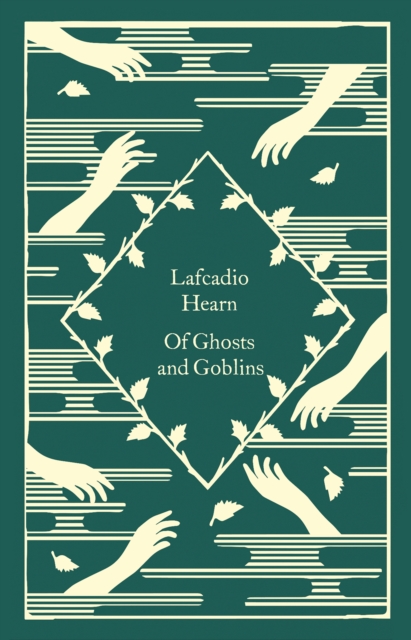 Image for Of Ghosts and Goblins