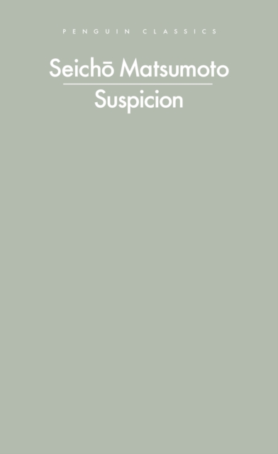 Image for Suspicion