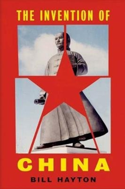 Image for The Invention of China