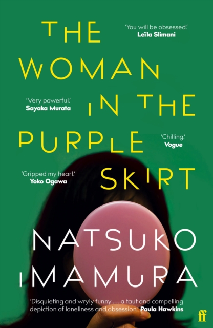 Image for The Woman in the Purple Skirt