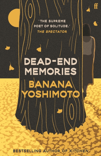 Image for Dead-End Memories
