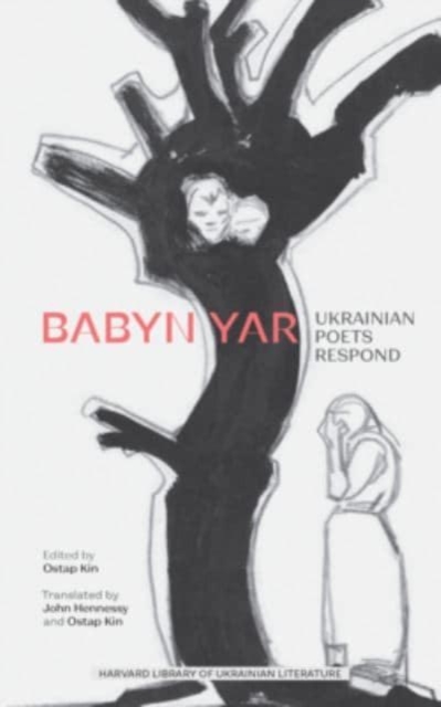 Cover for: Babyn Yar : Ukrainian Poets Respond