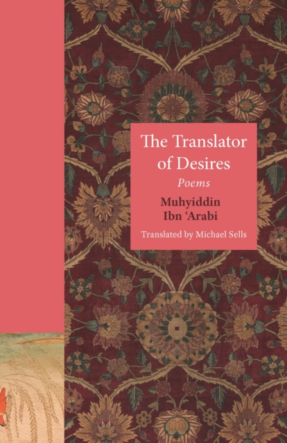 Image for The Translator of Desires : Poems