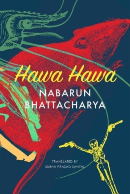 Image for Hawa Hawa : and Other Stories