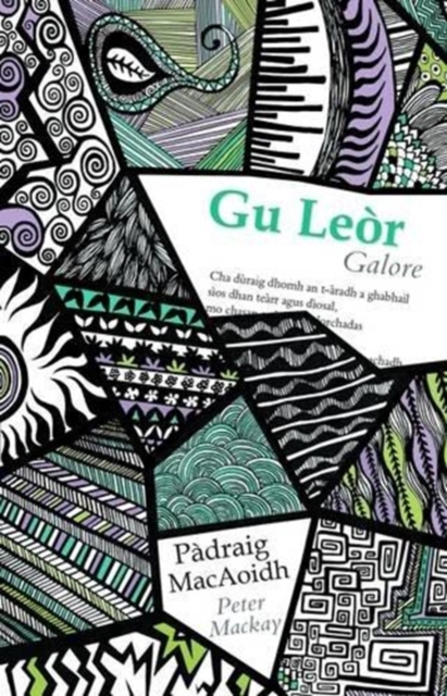 Image for Gu Leor